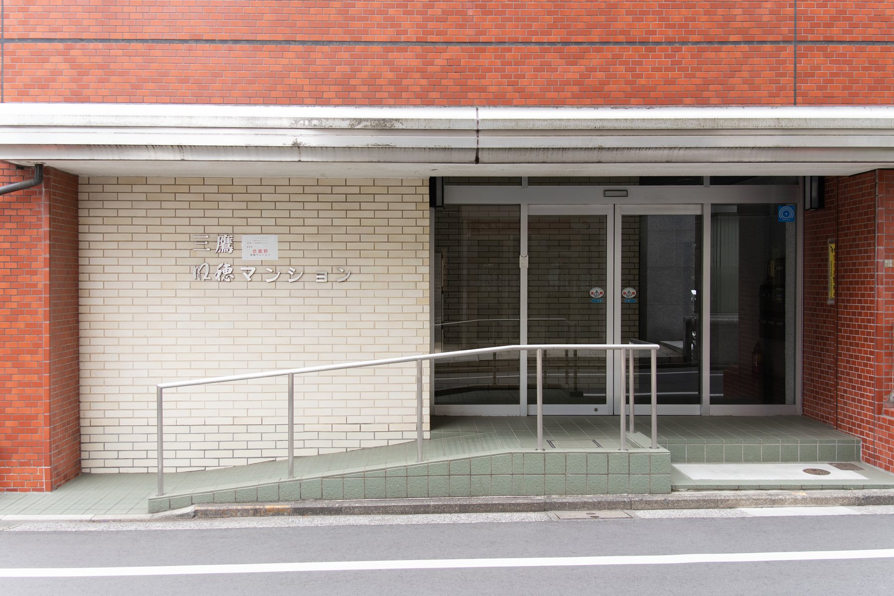 KLSの学習風景 2