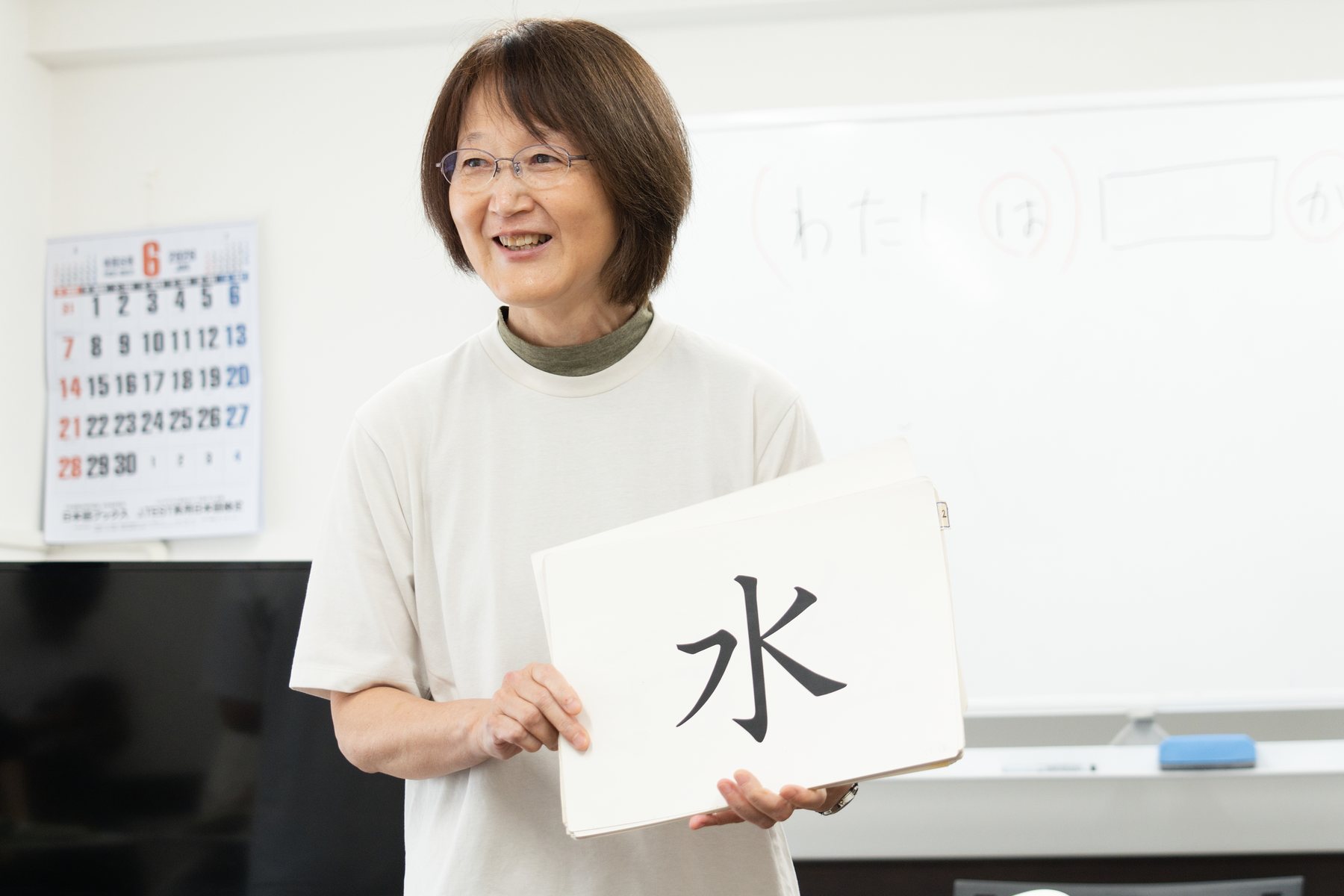 KLSの学習風景 18